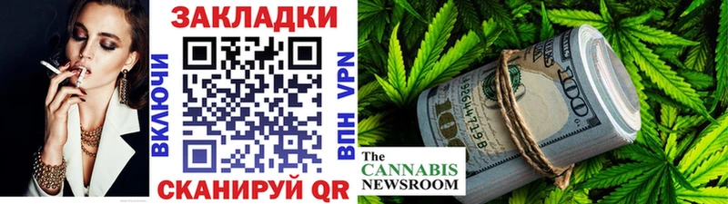Купить закладку Любань Альфа ПВП KRAKEN ONION НБОМе Гашиш Метамфетамин