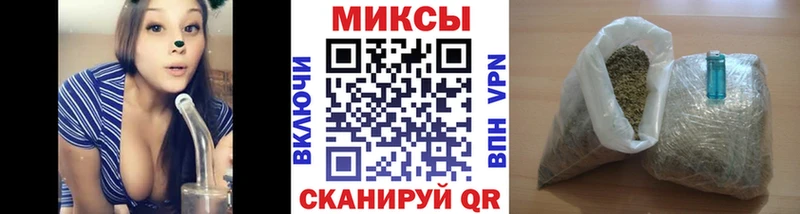хочу   Любань  БУТИРАТ жидкий экстази 