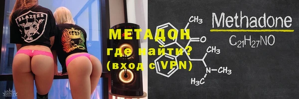 apvp Алзамай