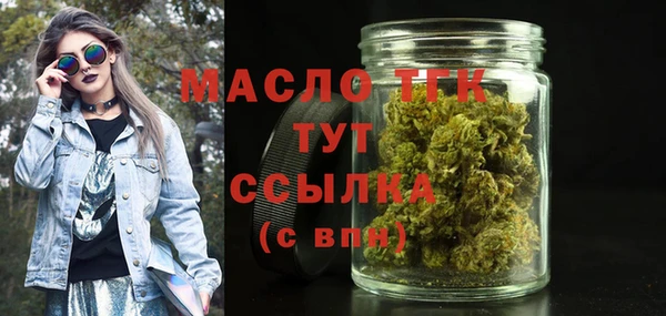 наркотики Аркадак