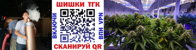 Каннабис марихуана Любань